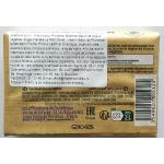 Sapun solid Le Petit Olivier cu lavanda 100g