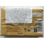 Sapun solid Le petit Olivier cu ulei de argan, 100g