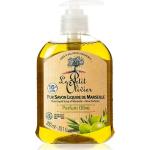Săpun Lichid Marsilia Le Petit Olivier Lămâie 300ml