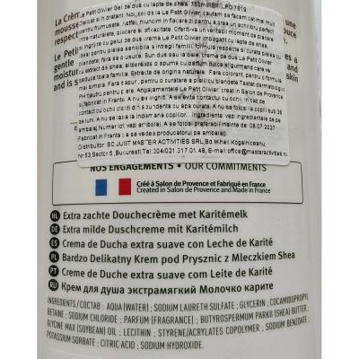 Gel de Duș Cremă Le Petit Olivier Lapte de Shea 750ml
