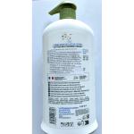 Gel de Duș Cremă LE PETIT OLIVIER cu Lapte de Bumbac, 750ml